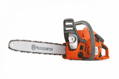 New 2024 Husqvarna 120 Chainsaw Chainsaw